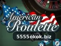 Aplicativo móvel 5555okok para iOS e Android